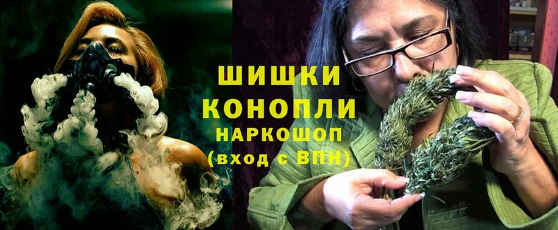 МАРИХУАНА LSD WEED  где можно купить наркотик  ссылка на мегу сайт  Змеиногорск 